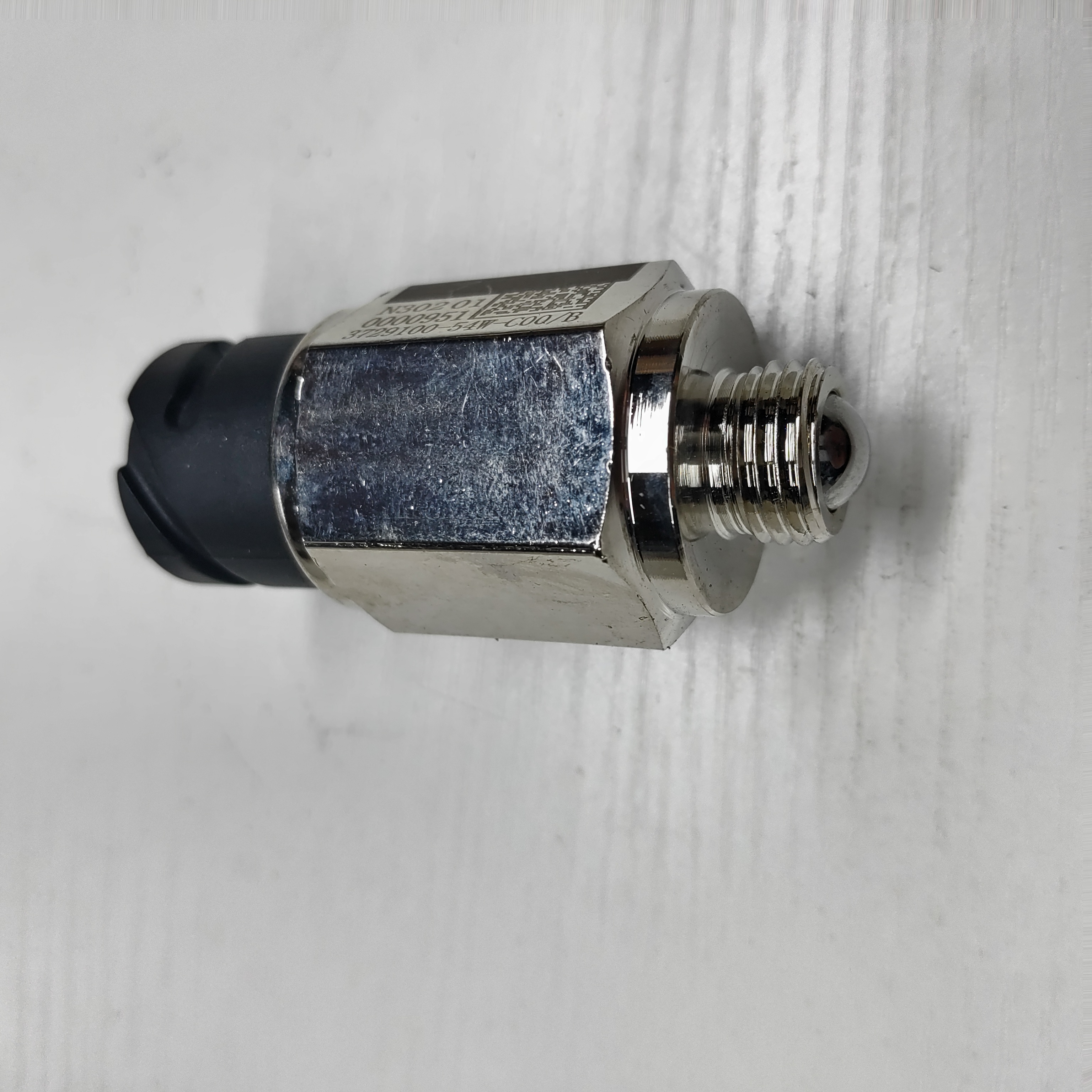 54W原厂倒车灯开关