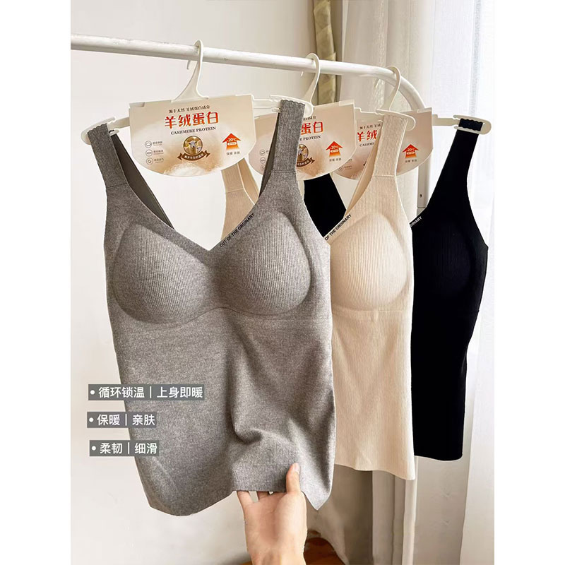 ZUOXIAOQI字母磨毛背心21