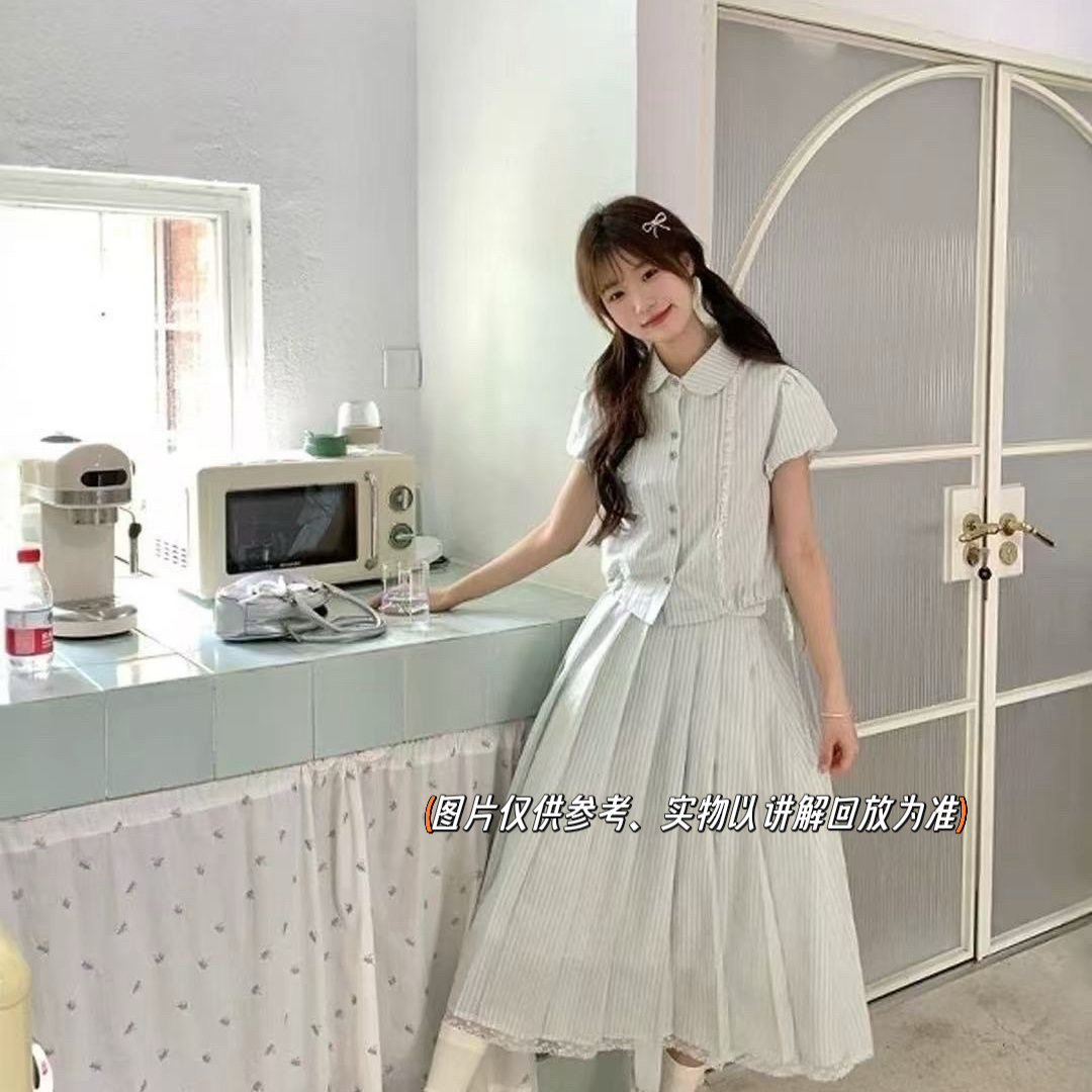 月蒙家- 甜美条纹短袖娃娃领衬衫中长款半身裙套装裙两件套女夏