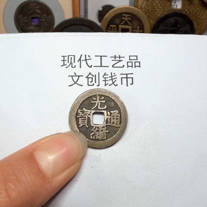 燕*老铜复刻一比一工艺品