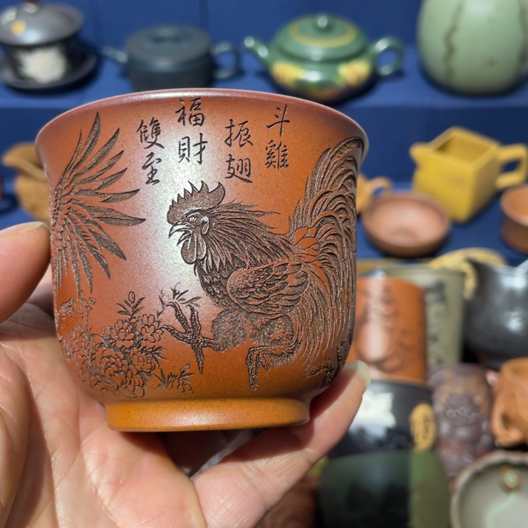 原矿紫砂手工主人杯