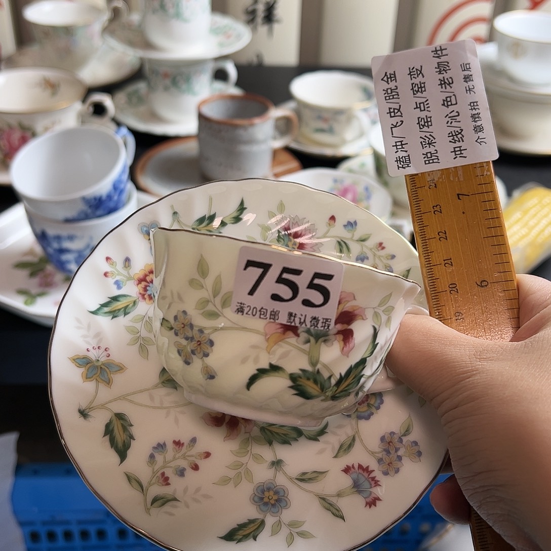 小****瓷片啊啊啊啊啊啊啊啊