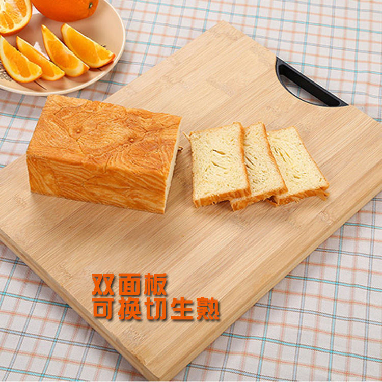 长方形春竹擀面板案板案板双枪菜板竹砧板木竹菜板家用竹制新中式