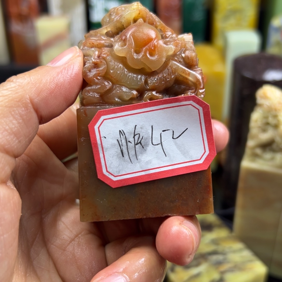 寿山石印石.****r我想去买