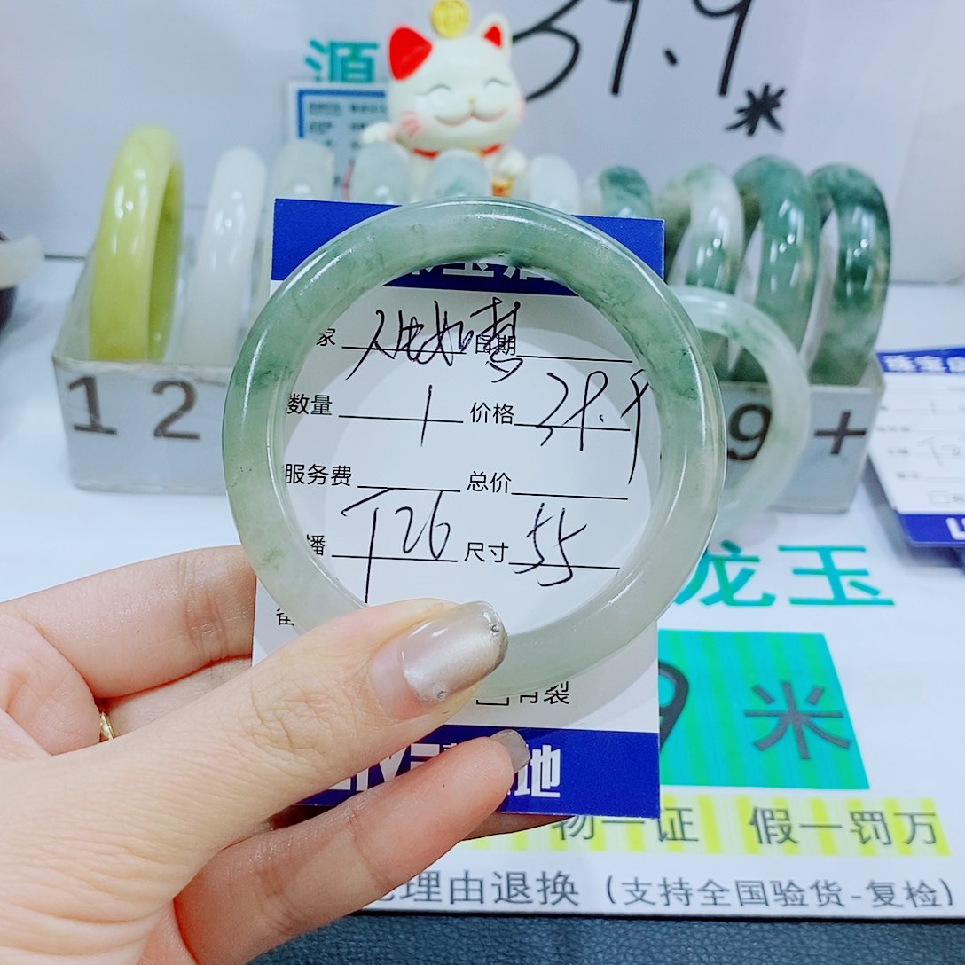 未镶嵌手镯石英质玉人**梦T26
