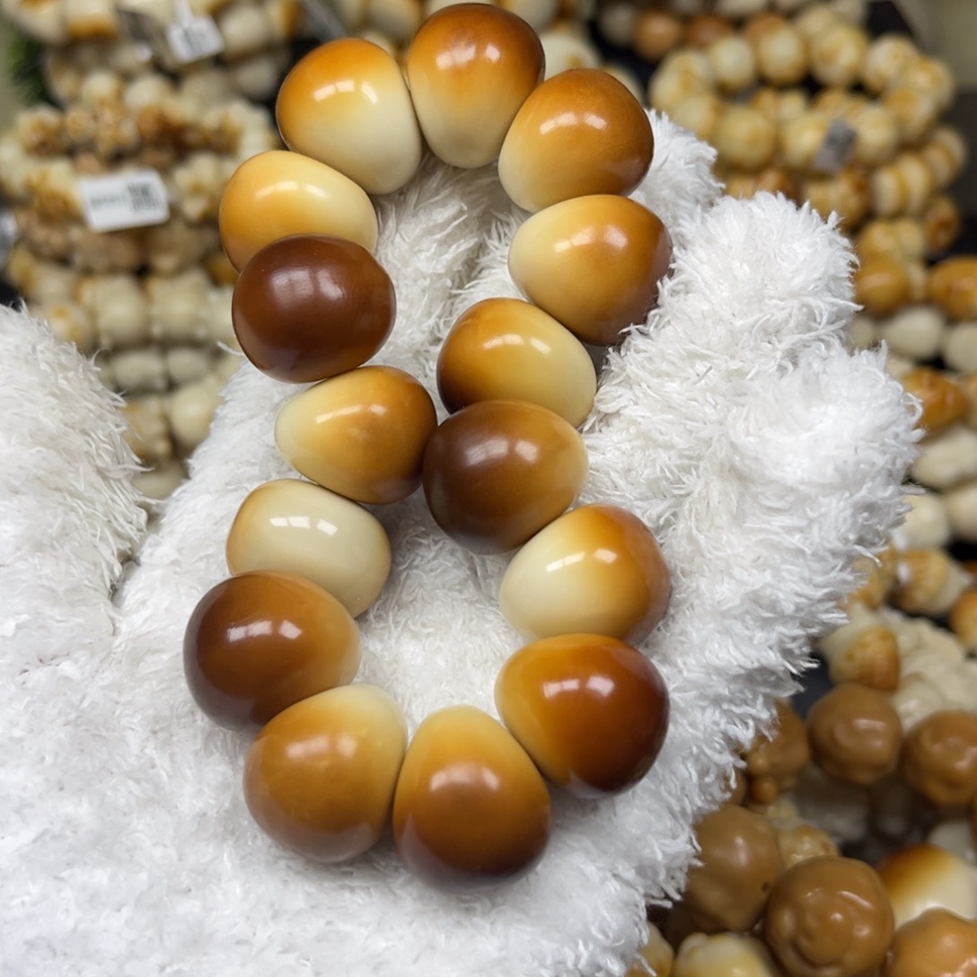 菩提根/象牙果吊坠4.21.15福利山竹