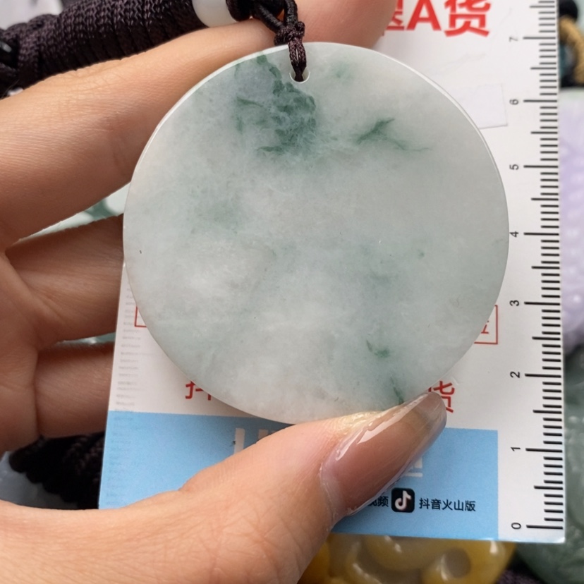 【闪购商品】翡翠未镶嵌吊坠(不含链)翡翠