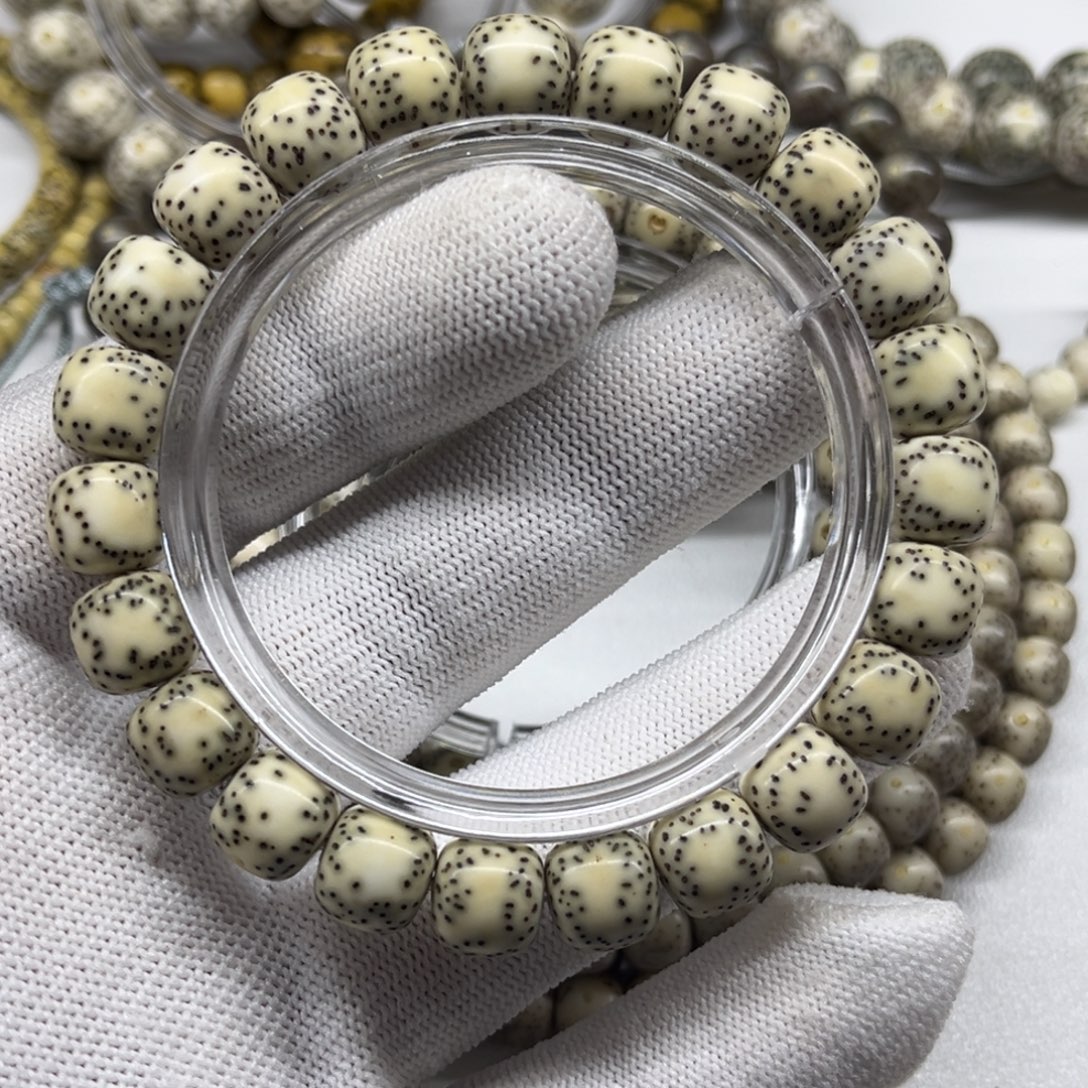 手串星月菩提b3-10