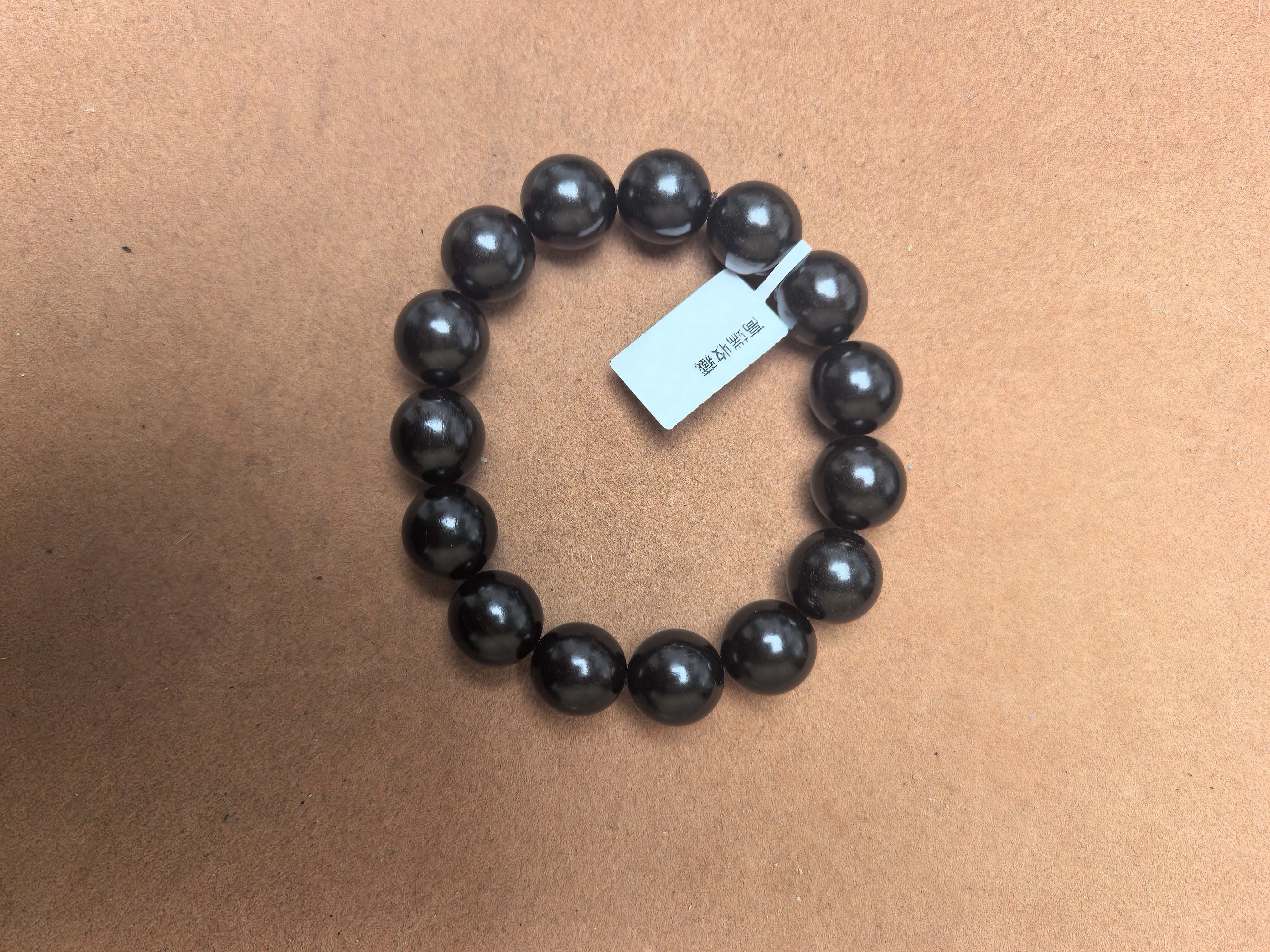 B117文玩文创高端文玩