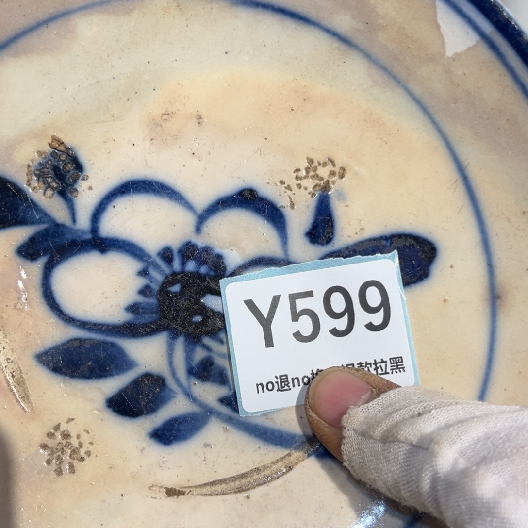 丑***莲陶瓷直播链接火爆热卖热卖