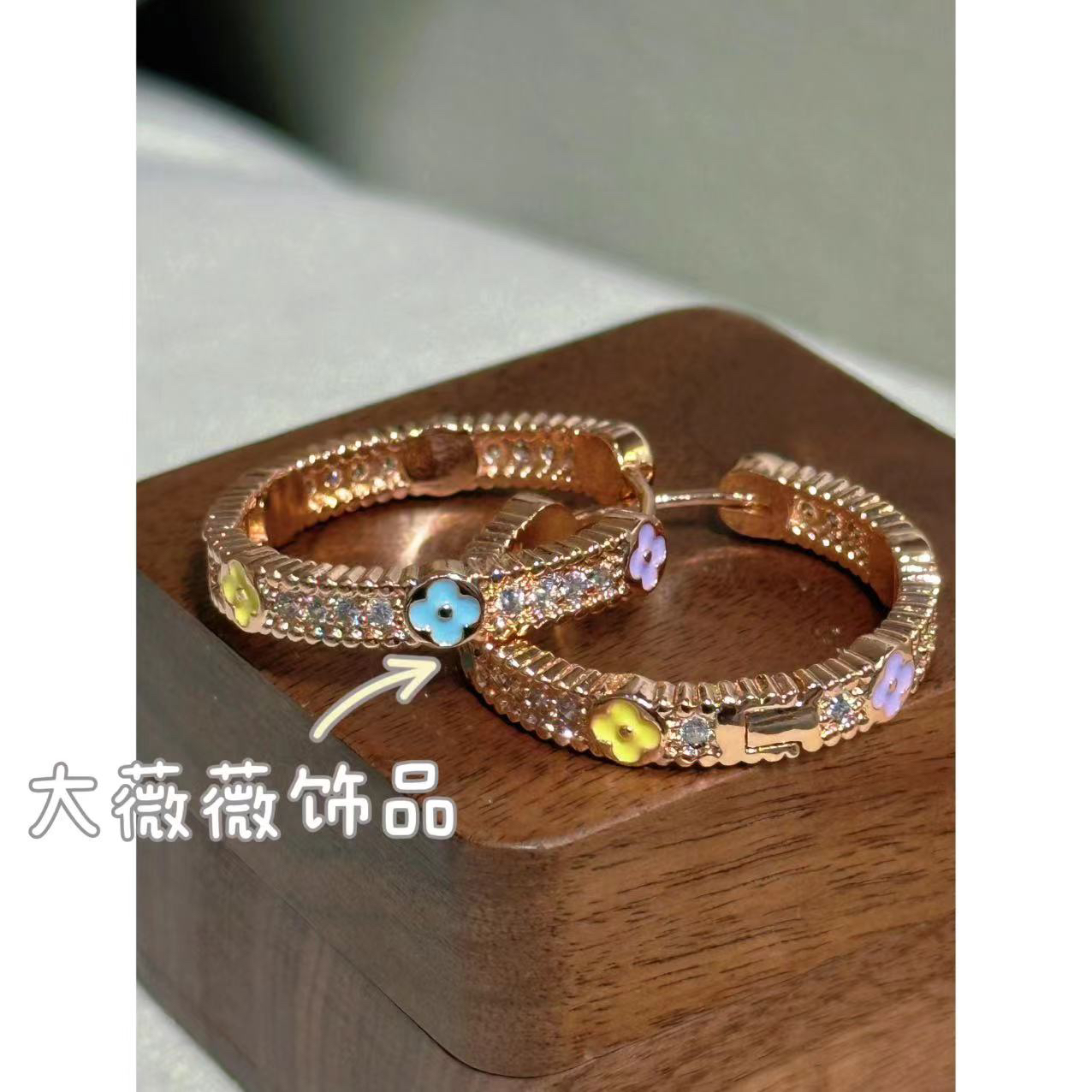 铜合金耳饰 彩色万花筒时尚耳圈-4839