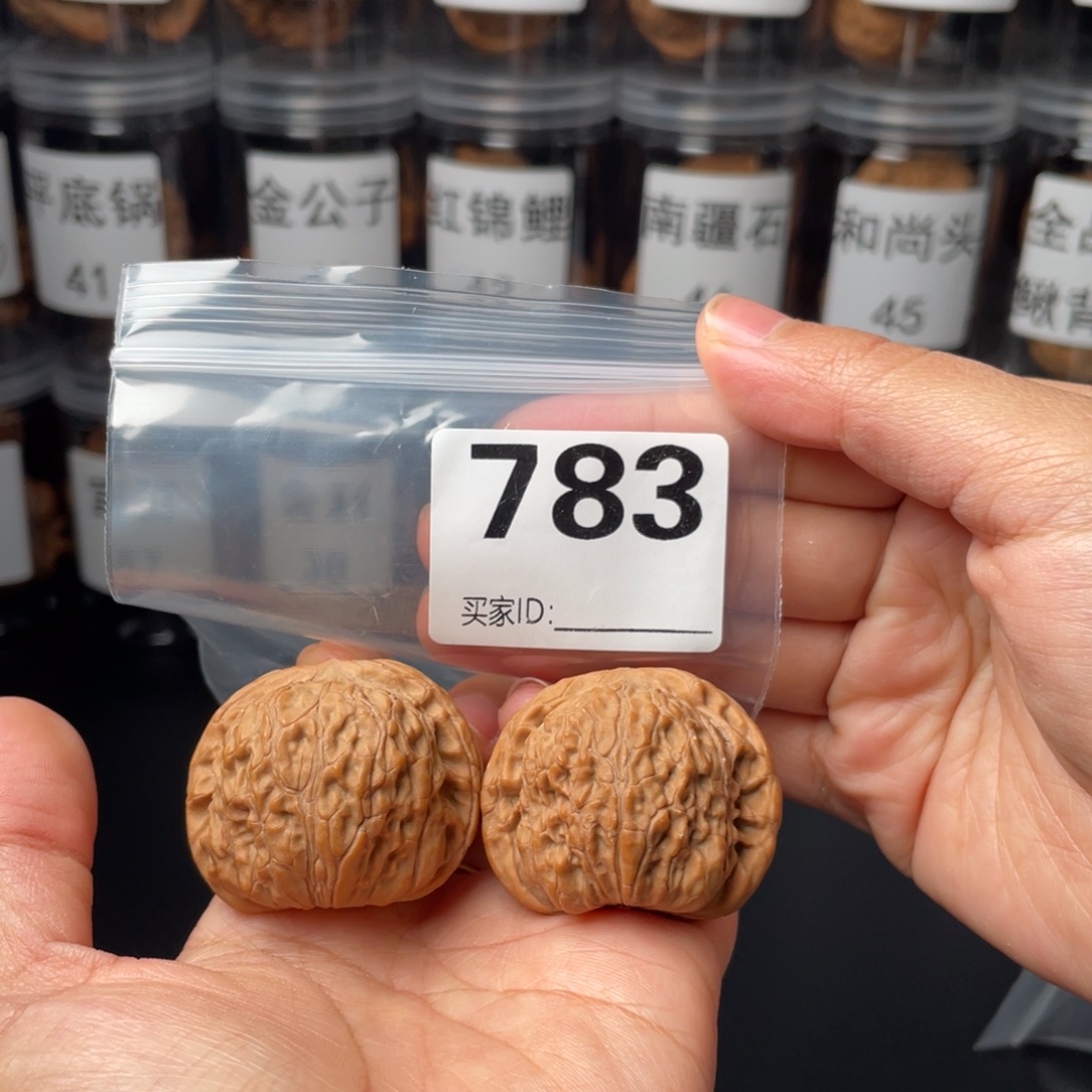 文玩核桃把件全品39平底锅