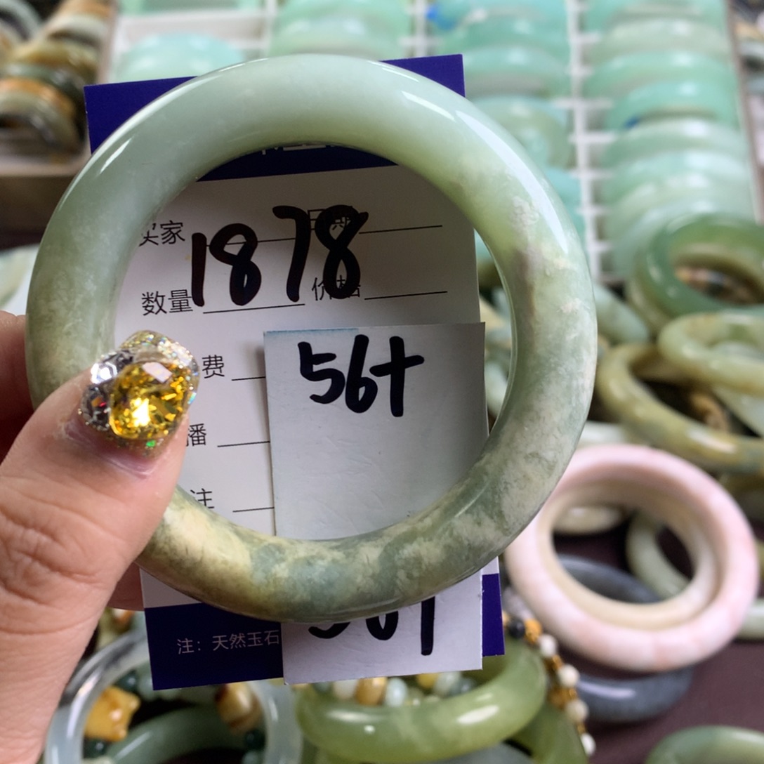 蛇纹石玉手镯未镶嵌1878