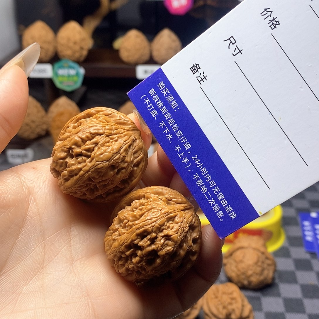 把件核桃全品已打底核老闷核桃卡边35肚37高33
