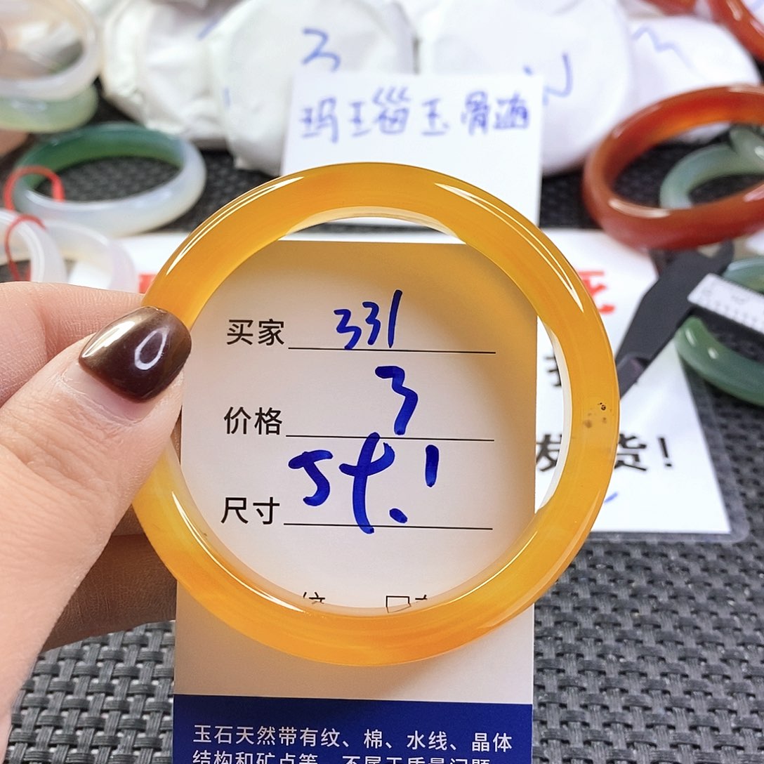 手镯玛瑙/玉髓未镶嵌331