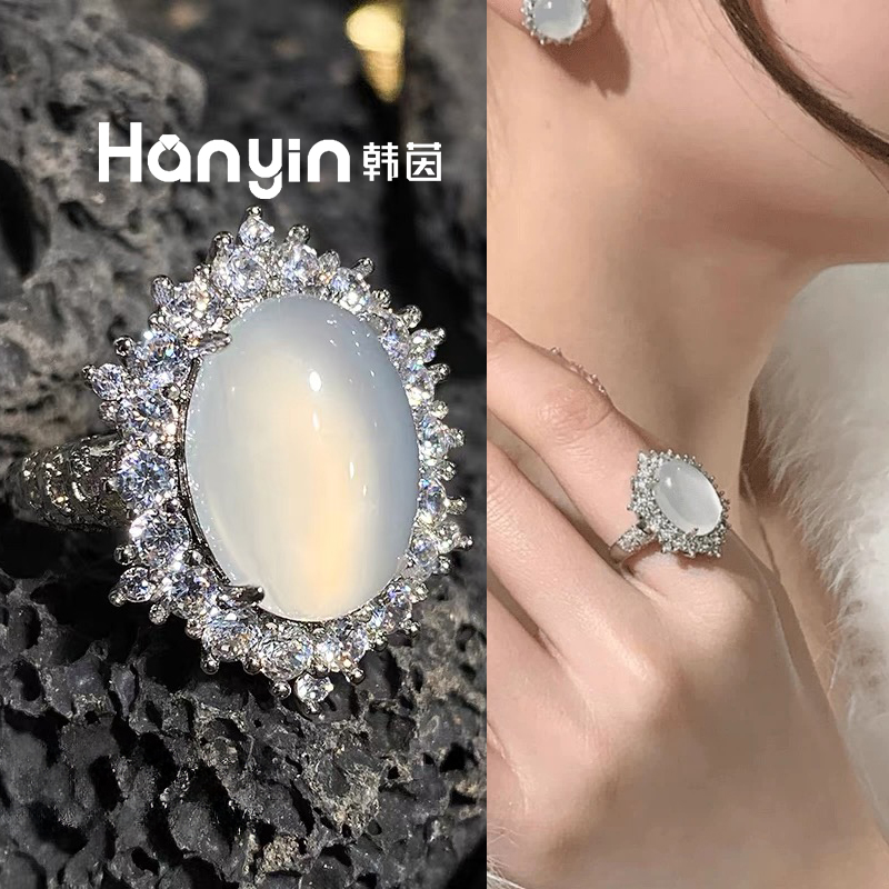 新中式天然玉髓活口戒指女冰种起光鸽子蛋指环节日礼物