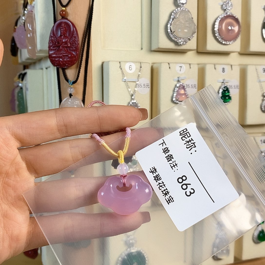 玛瑙/玉髓颈饰未镶嵌聆*含