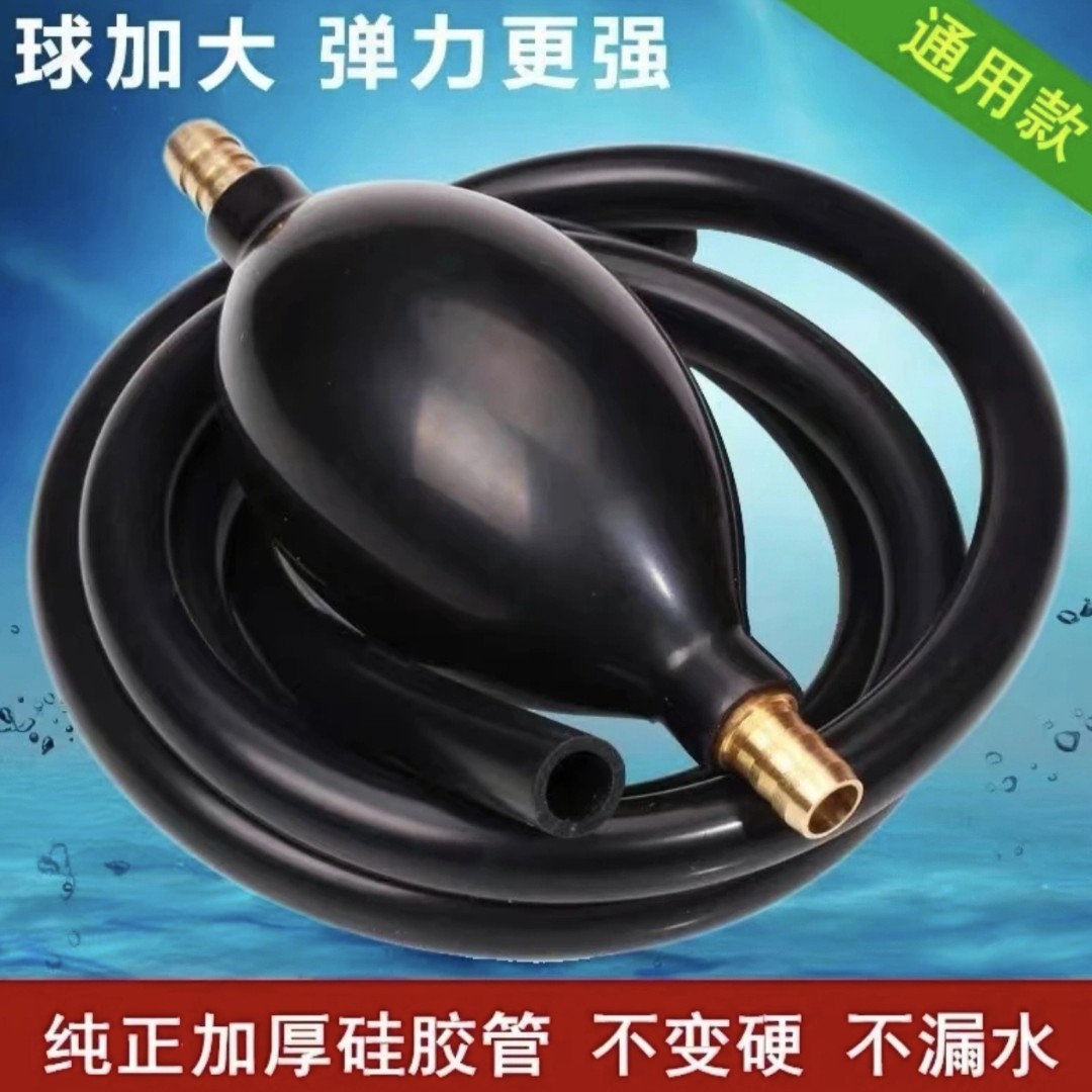 茶盘排水管带吸水球茶几茶桌竹夹子下水软管不漏水脚垫转接头毛刷