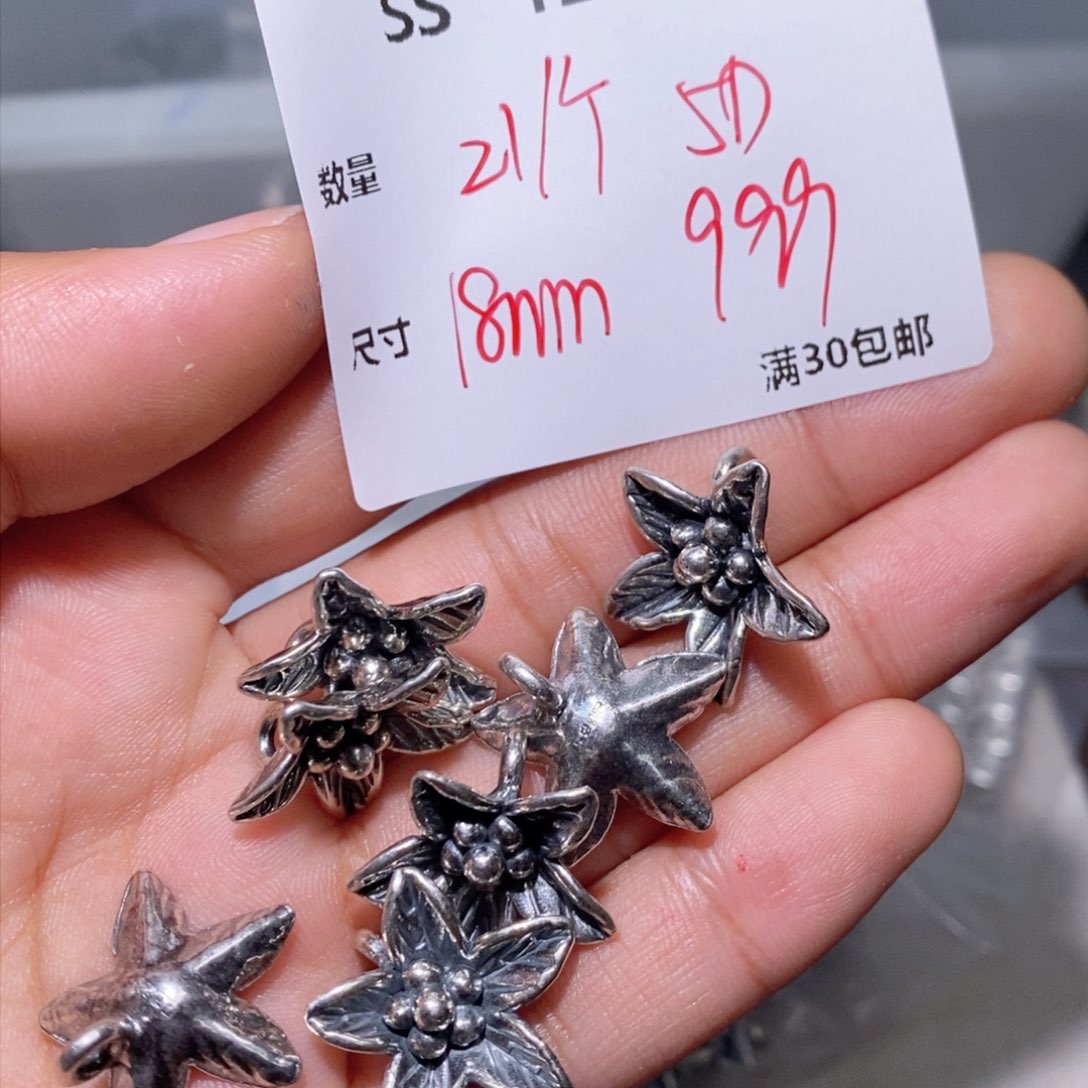 水晶颈饰银S925镶嵌SS122