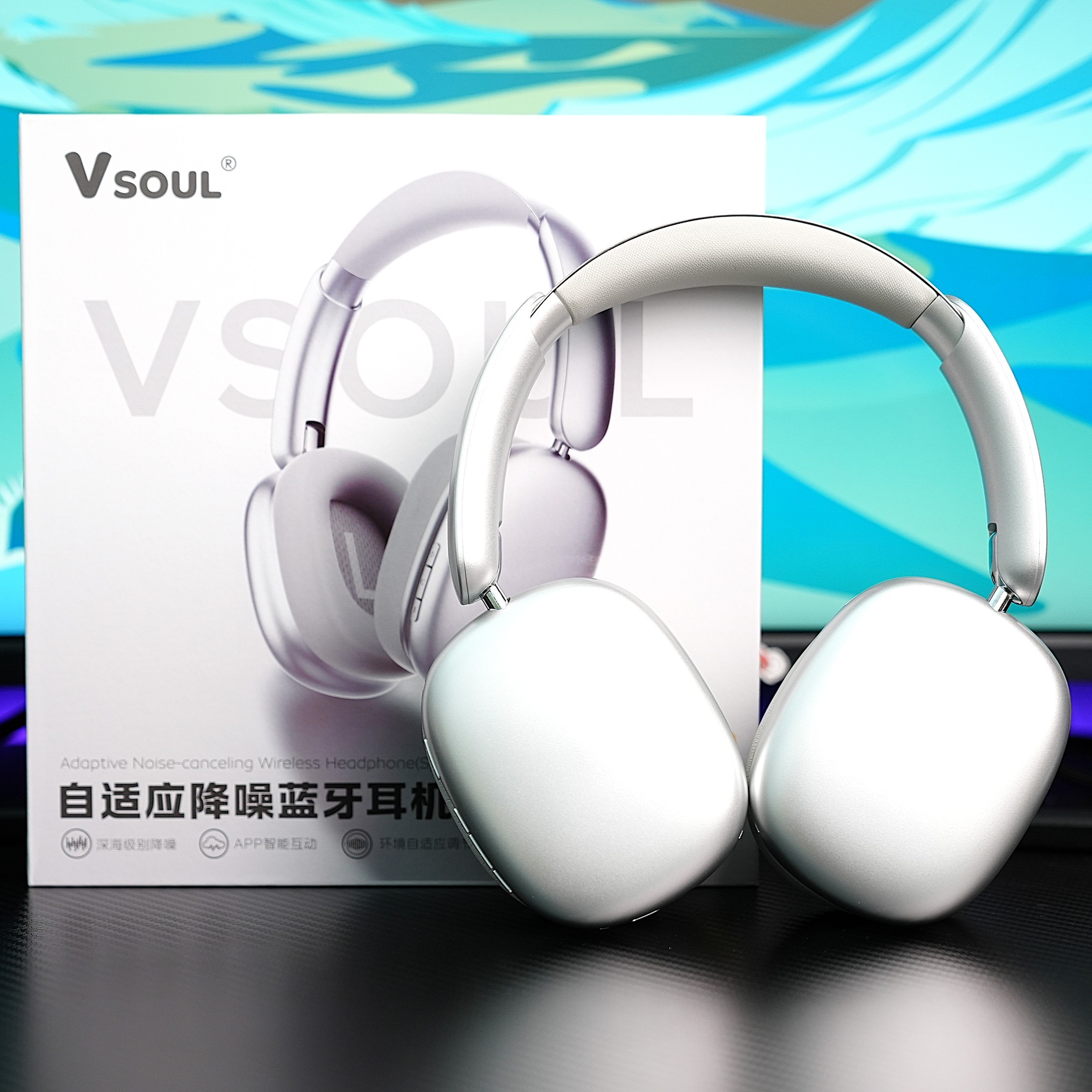 95新 Vsoul 头戴式耳机ANC主动降噪手机带麦无线有线蓝牙长续航