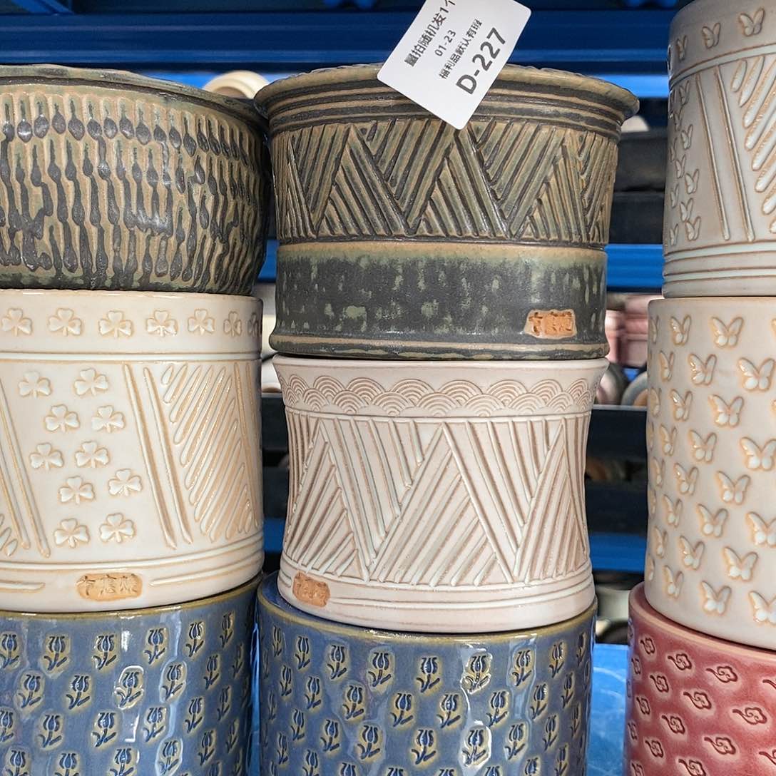 七里烧陶瓷1-23-227口径10