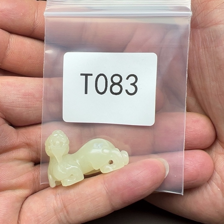 和田玉（糖玉）珠宝半成品未镶嵌平****）