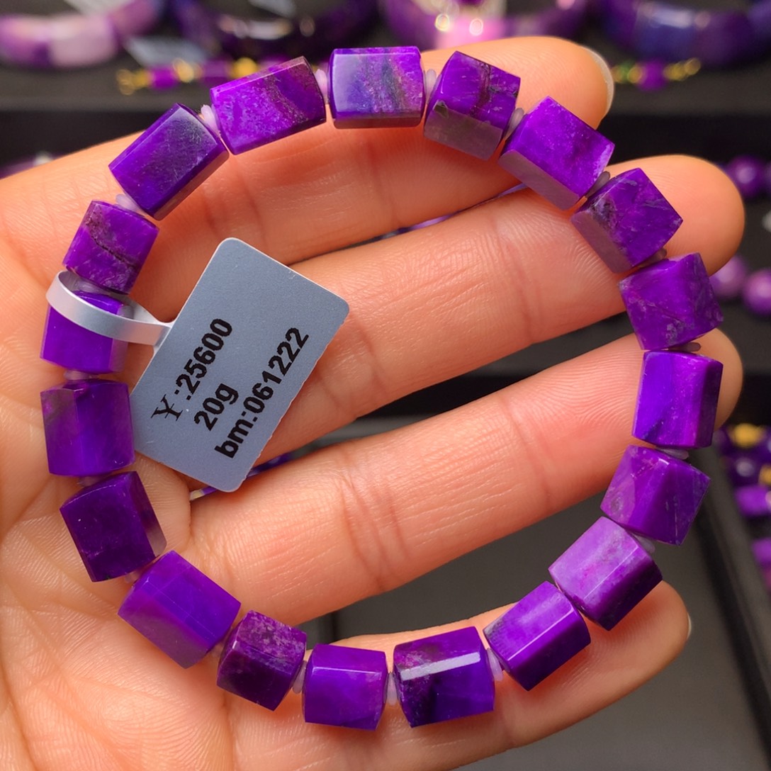 苏纪石（舒俱来）未镶嵌手串