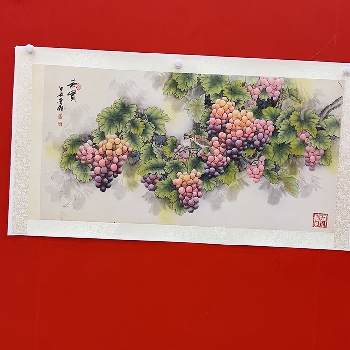 国画别**恙鲁钰去伪存真！