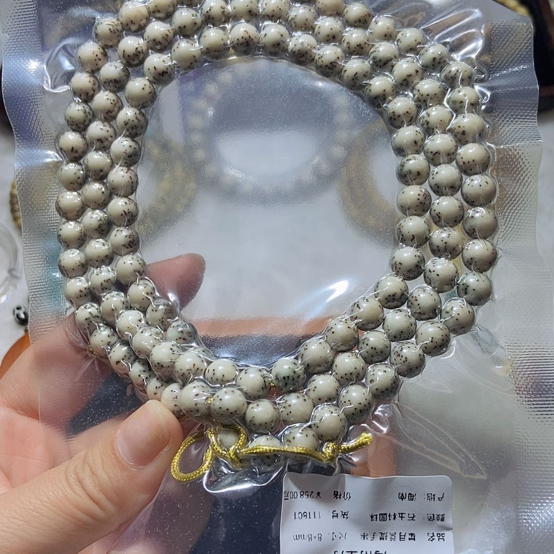 星月菩提手串河豚8