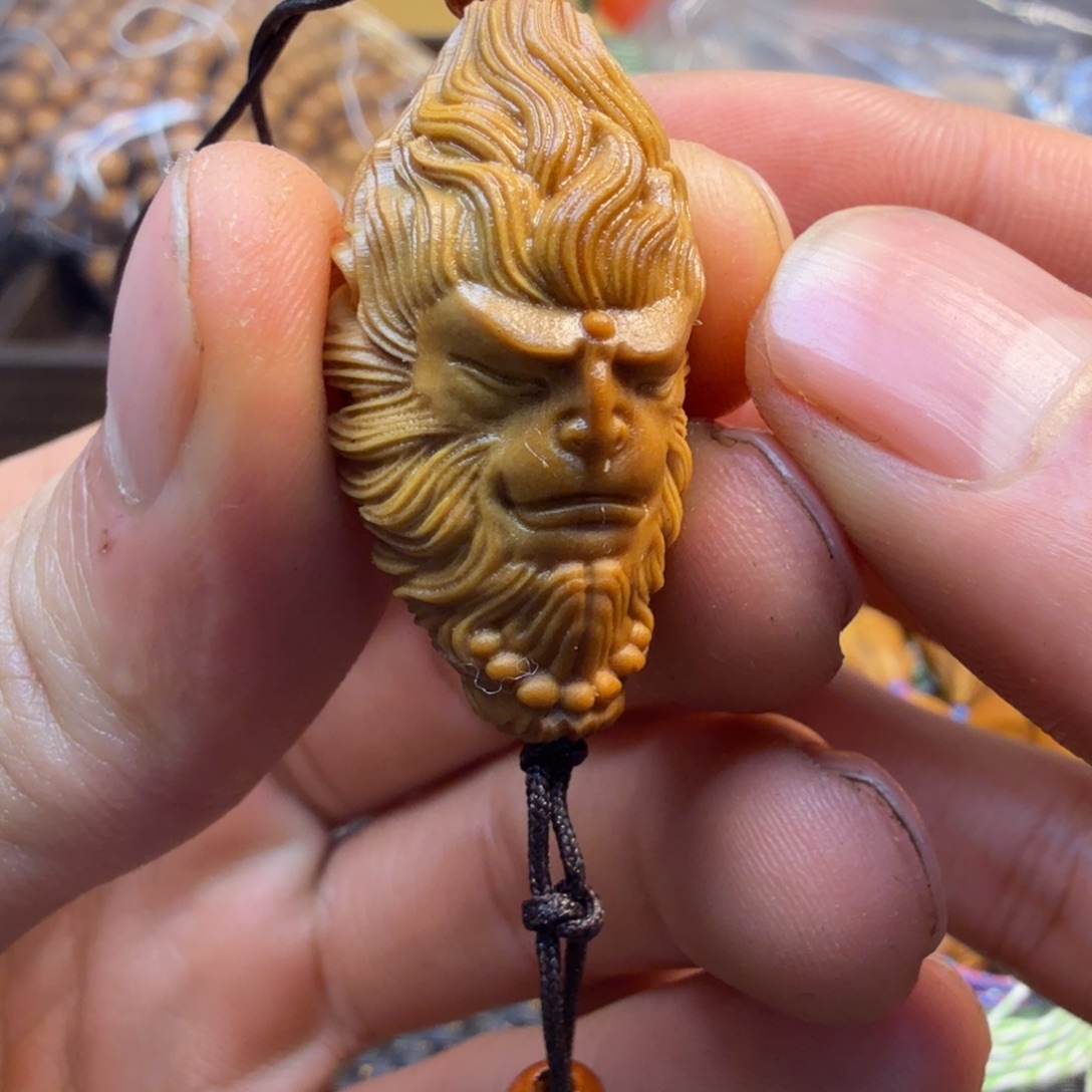 手串/手链橄榄核大圣福利