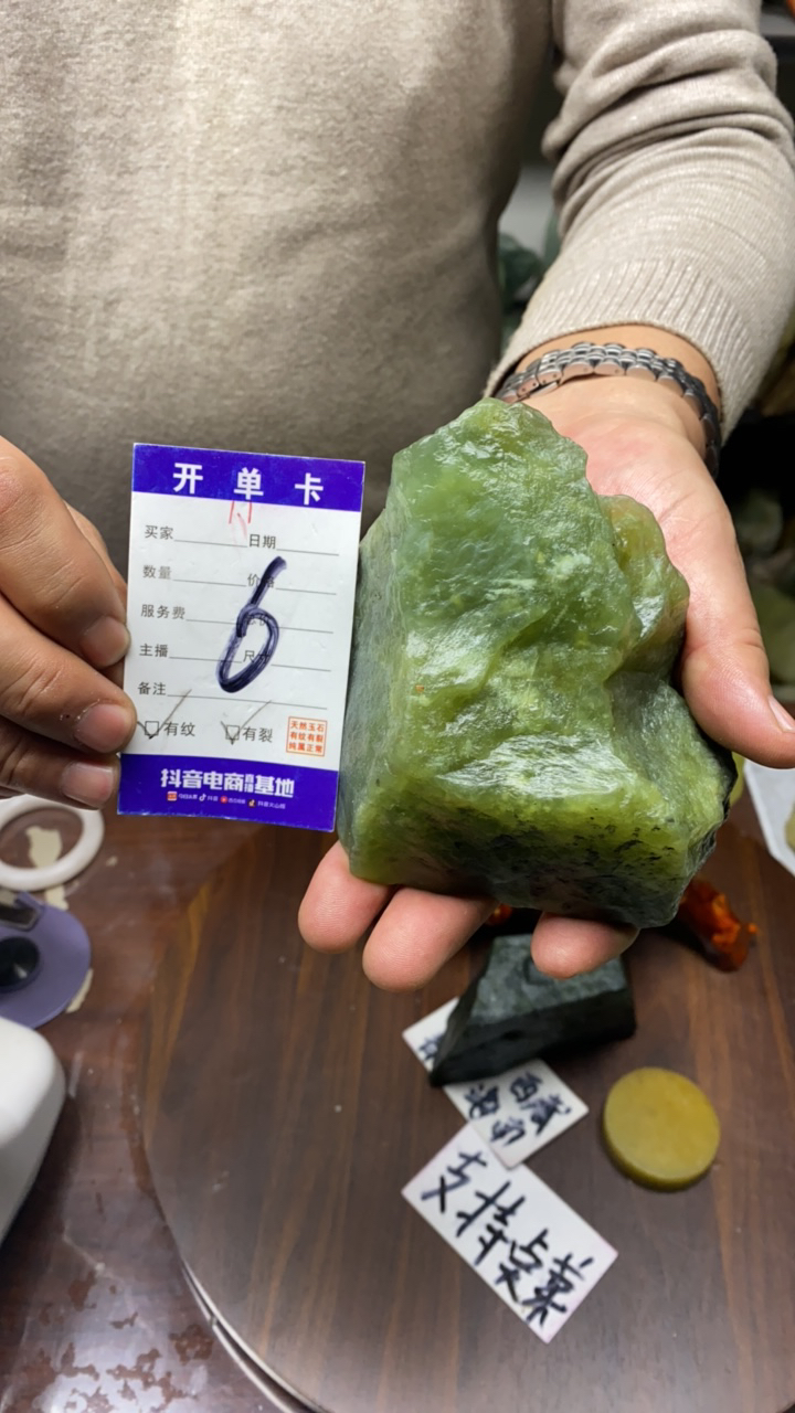 绿冰原石原料中国四大名玉岫玉纯天然原石
