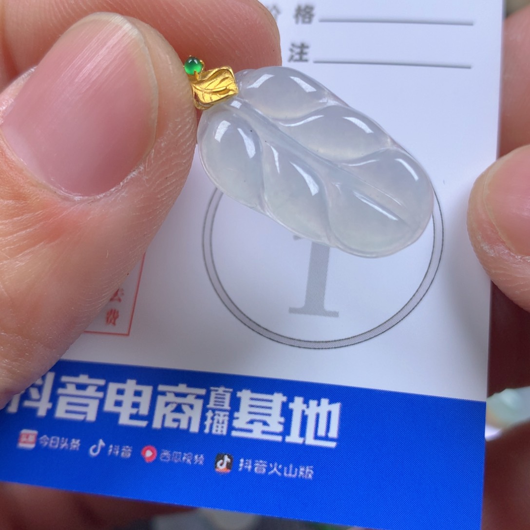 【闪购商品】翡翠颈饰18K金镶嵌翡翠