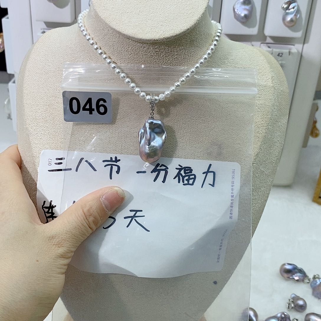 淡水珍珠颈饰合金