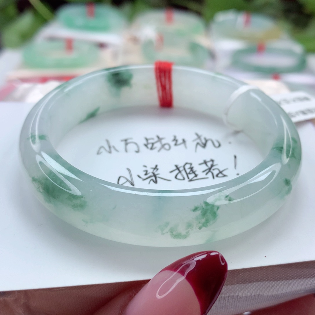 翡翠手镯未镶嵌54.5冰透飘绿花 无纹裂 小柒