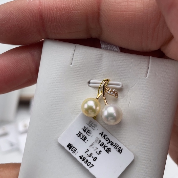 海水珍珠颈饰18K金镶嵌