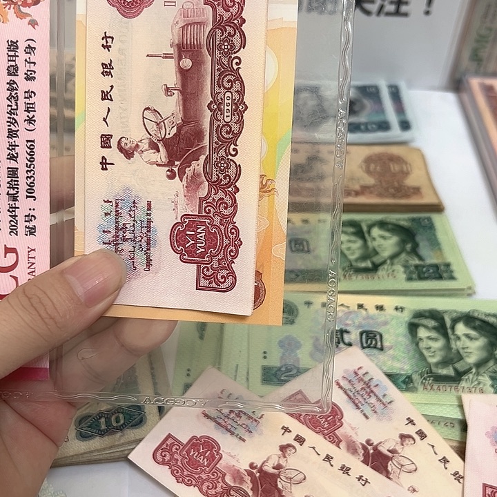 一***李拖拉机1元，5张，每张45元共225元包邮