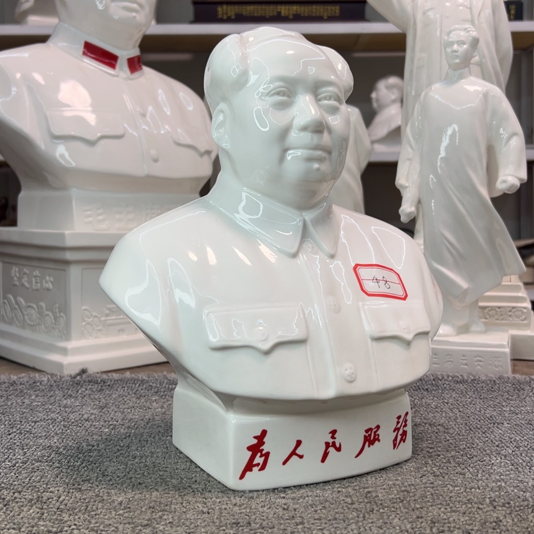 瓷片瓷片瓷片制作工艺等