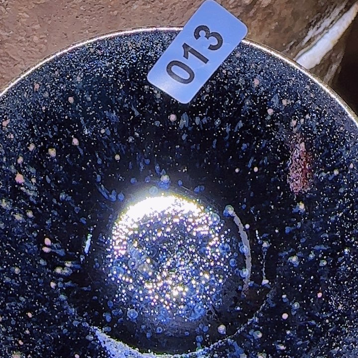 茶盏只有我们俩的钱能解决