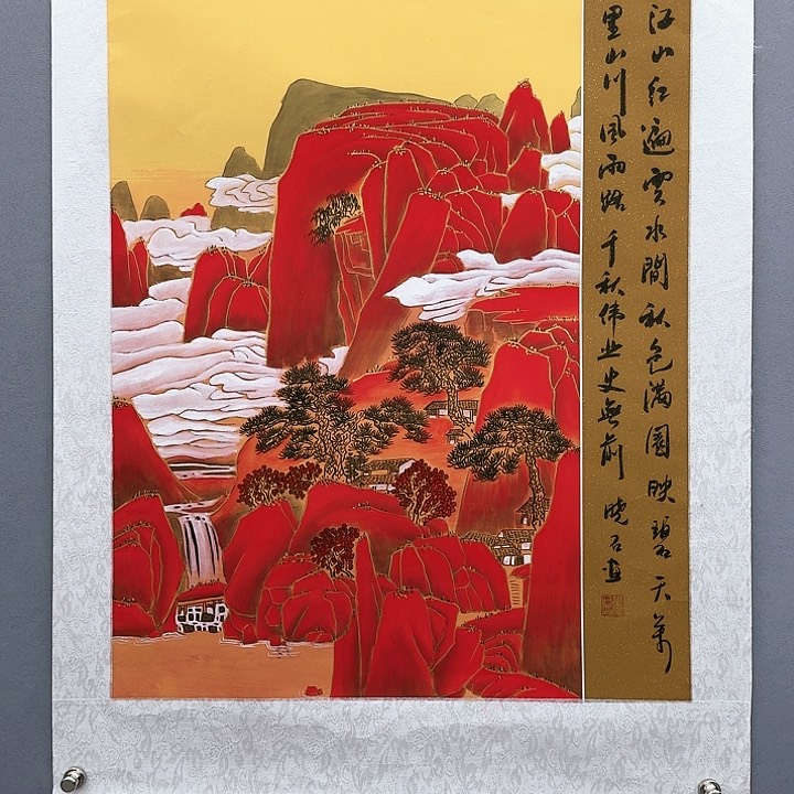 国画书法作品多次参加