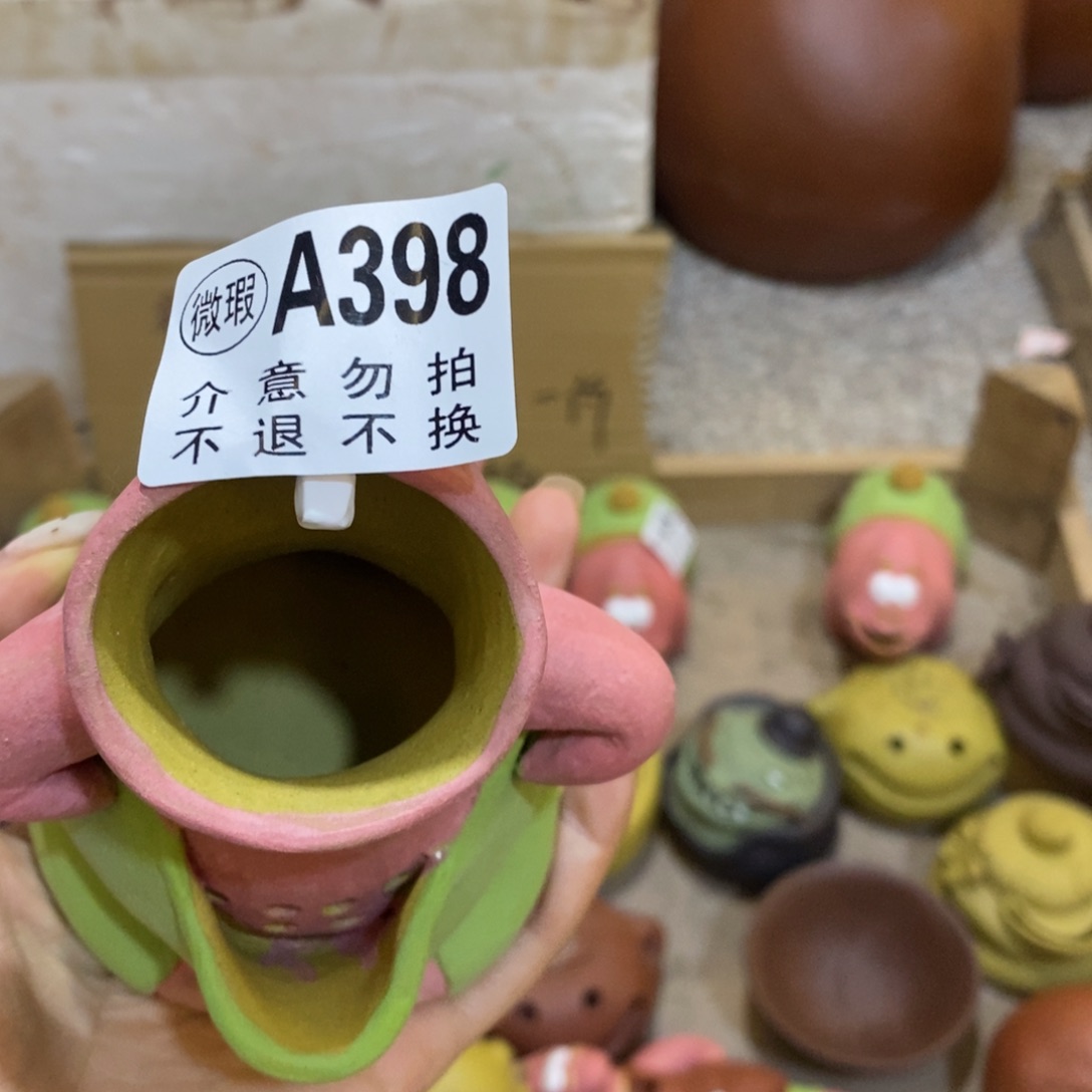 紫砂的制作方法是将紫砂