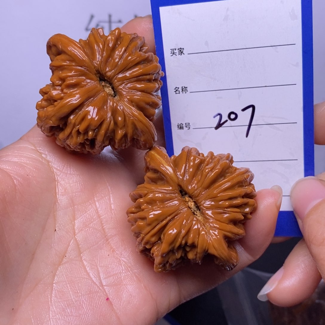 文玩核桃把件207/45四座楼