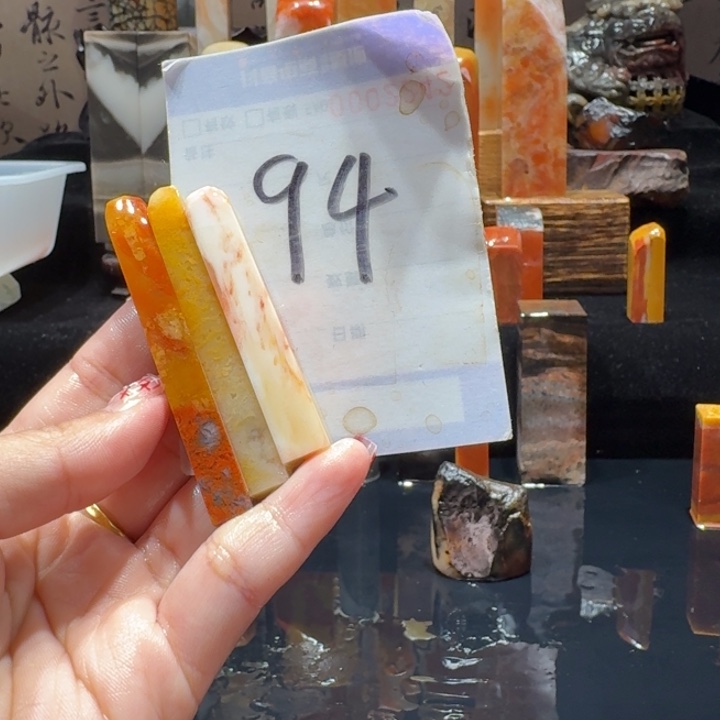 寿山石正*精品寿山石印章