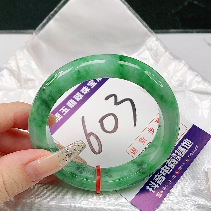 未镶嵌手镯翡翠翡翠手镯