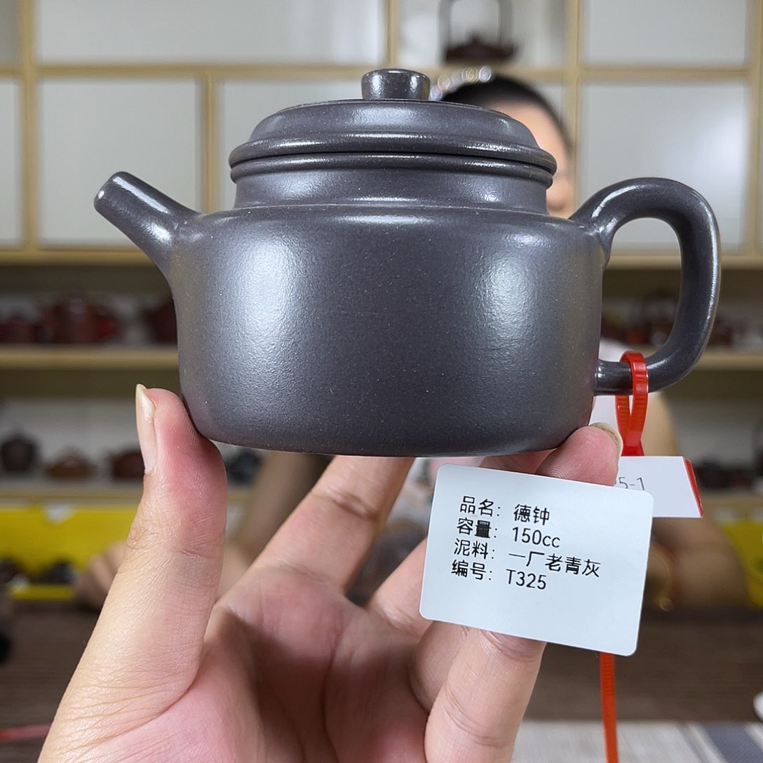 茶壶紫砂紫砂艺术