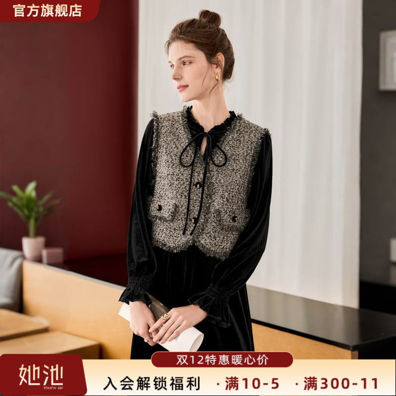 她池2025秋装新款女装小香风马夹搭中长款连衣裙两件套T53Z3457N