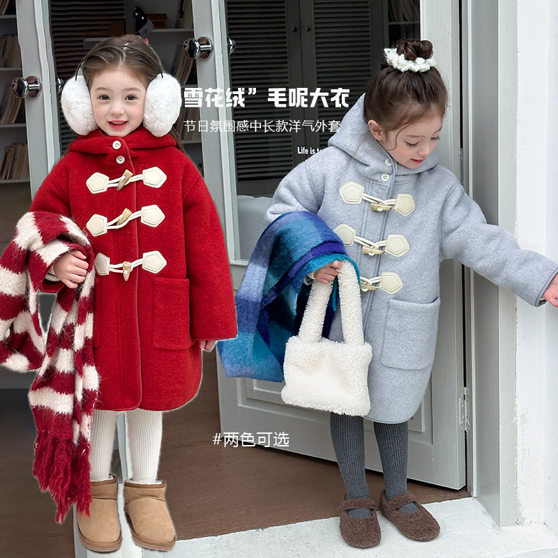 【加绒加厚】女童韩版洋气新年款气质中长款连帽毛呢大衣外套