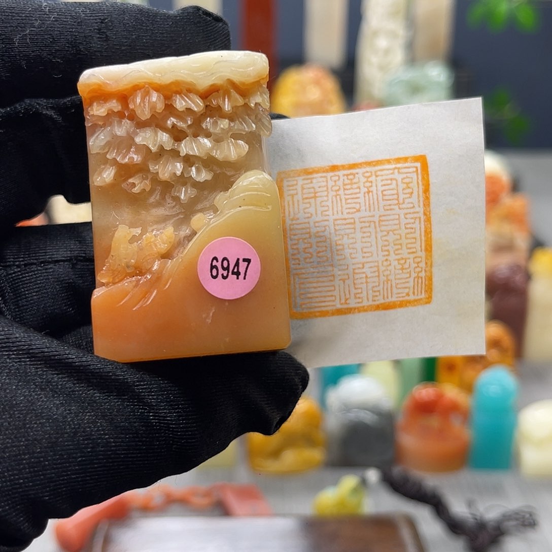 寿山石印石这****帅包邮包刻6947