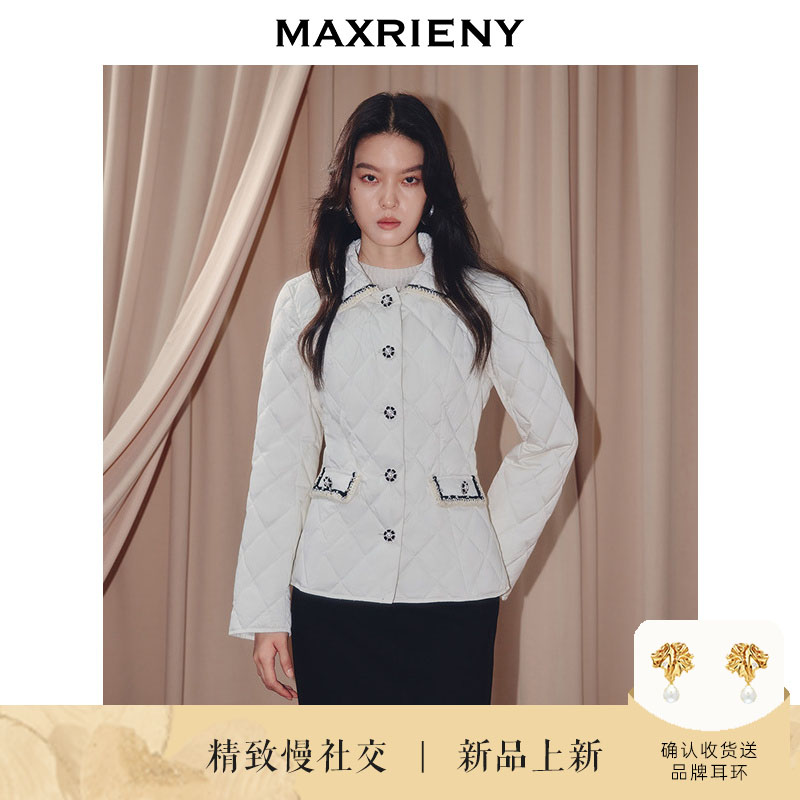 MAXRIENY小香风收腰x型羽绒服25冬款白鸭绒菱形纹缎面翻领外套女