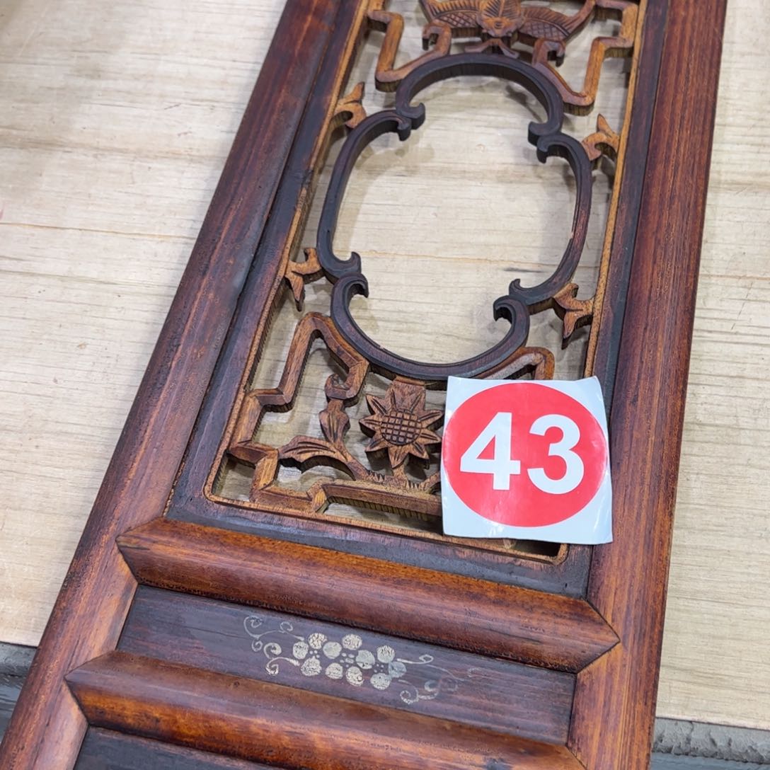 香榧木x666666667777777