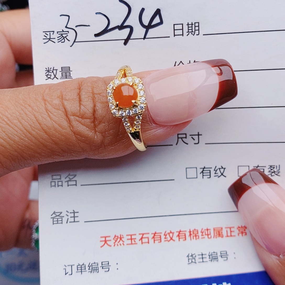 翡翠戒指银S925镶嵌戒指